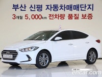 엔카 - 대한민국 No.1 중고차 플랫폼