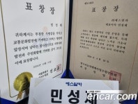 화물·특장·버스 검색 | 엔카 - 엔카믿고 8고4고