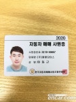 화물·특장·버스 검색 | 엔카 - 드림카 플랫폼 엔카