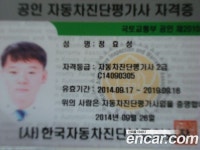 화물·특장·버스 검색 | 엔카 - 드림카 플랫폼 엔카