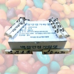 도매카페