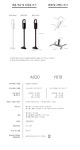 무선청소기 A020 클리어브라운 - YES24 무선청소기 A020 클리어브라운