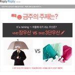 멀티팝은 100%정품만을 판매합니다.
