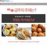 멀티팝은 100%정품만을 판매합니다.