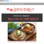 멀티팝은 100%정품만을 판매합니다.