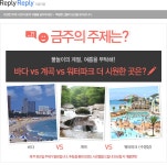 멀티팝은 100%정품만을 판매합니다.