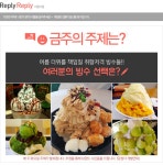 멀티팝은 100%정품만을 판매합니다.