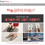 멀티팝은 100%정품만을 판매합니다.
