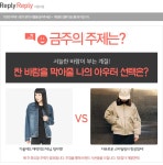 멀티팝은 100%정품만을 판매합니다.