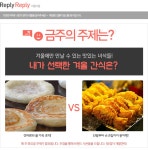 멀티팝은 100%정품만을 판매합니다.