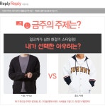 멀티팝은 100%정품만을 판매합니다.