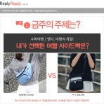 멀티팝은 100%정품만을 판매합니다.