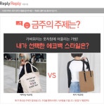 멀티팝은 100%정품만을 판매합니다.