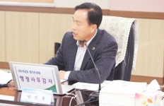 위원회 > 위원회갤러리 - 경기도의회