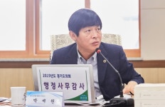 위원회 > 위원회갤러리 - 경기도의회