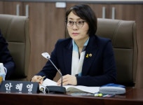 영상갤러리 > 포토갤러리 - 경기도의원 홈페이지