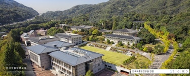 (한국학중앙연구원) 제30회 · 제31회 한국문화강좌 상세보기|교육정보 | 주스리랑카 대한민국 대사관 주스리랑카 대한민국 대사관 