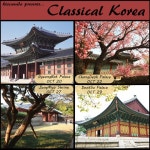 2020 한국주간 한국 고궁 랜선투어 #ClassicalKorea Virtual Tour (10.20&10.22&10.27&10.29 온라인) 상세보기|문화주 토론토 대한민국... 