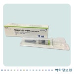 약학정보원