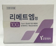 약학정보원