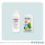 약학정보원