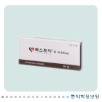 약학정보원