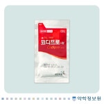 약학정보원