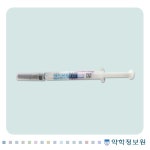 약학정보원