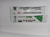 약학정보원