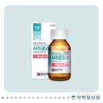 약학정보원