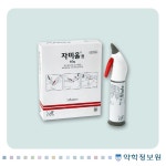 약학정보원