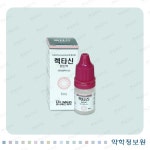 약학정보원