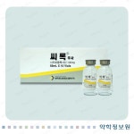 약학정보원