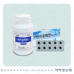 약학정보원