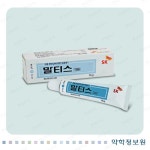 약학정보원