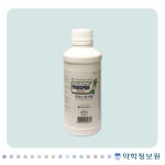 약학정보원
