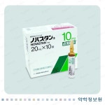 약학정보원