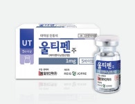 약학정보원