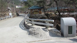 산행기 - 150321 春分날에.....  치악남릉의 상원사 - 남대봉 산행