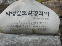 오케이몰, 1등 온라인쇼핑몰을 목표로