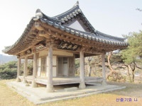 산행기 - 순창 귀래정~동산~(배미산)~옥녀봉~아미산, “여암 선생님, 고맙습니다.”