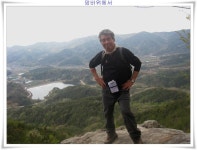 산행기 - 때묻지않은 어머니같은산 / 산청 바랑산(796.7m)~소룡산(760.9m)