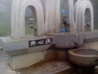 산행기 - 금정산 (장군봉-고당봉)