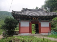 산행기 - 가평 명지산