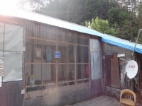 산행기 - 밀림 오지 숲속 넓덕동산1237m 부항산(缶項山)1285.6m 매바우산(鷹岩山)1,102.9m