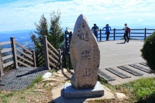 산행기 - 금산 최고의 조망지 진악산