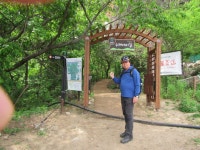 국내 여행기 - 190525 명품 도보여행길… ‘치악산 둘레길’