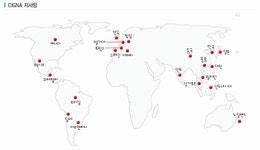 2025년 하나생명보험 주식회사 채용 기업정보 | 인크루트