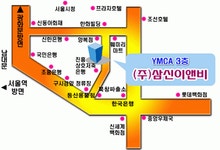 2025년 삼신이앤비 채용 기업정보 | 인크루트