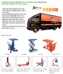 2025년 주식회사 에이원 채용 기업정보 | 인크루트